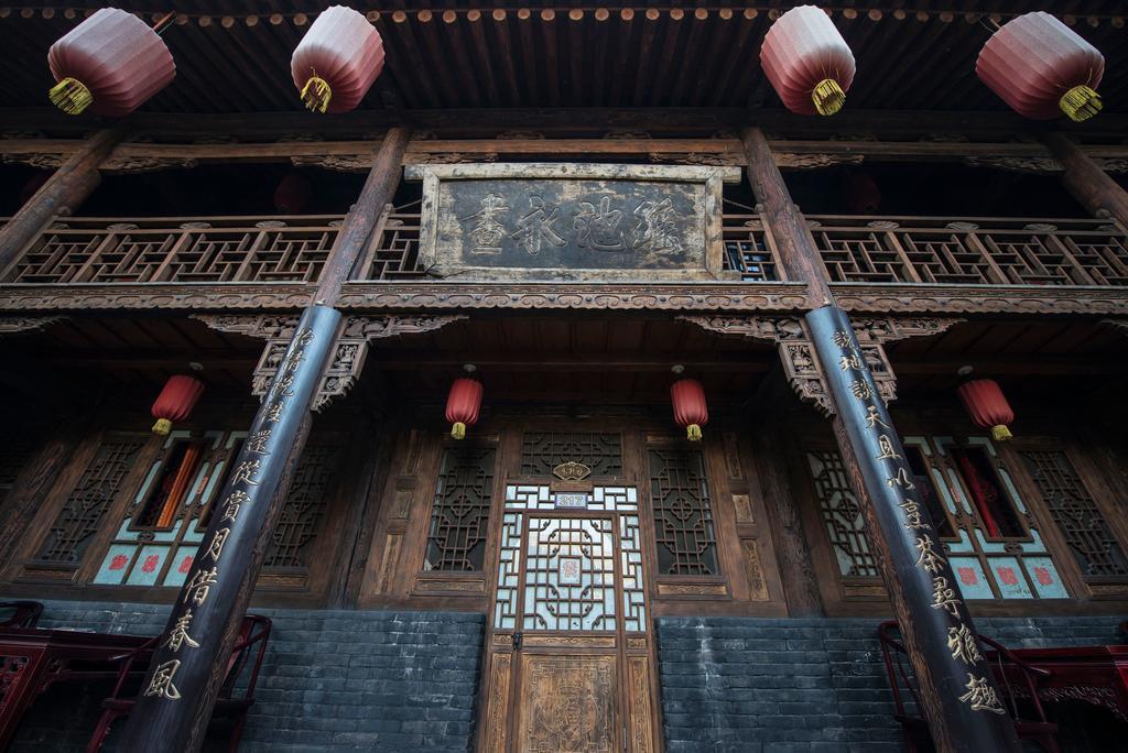 Pingyao Yiguan Folk Custom Inn Exterior foto