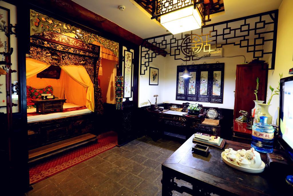 Pingyao Yiguan Folk Custom Inn Exterior foto
