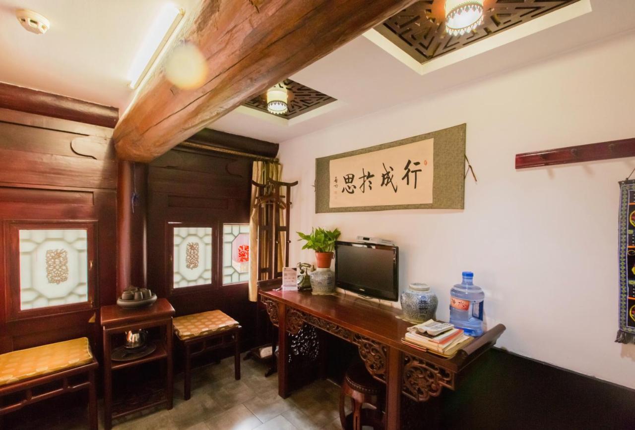 Pingyao Yiguan Folk Custom Inn Exterior foto